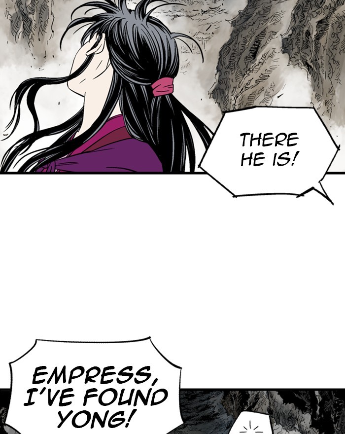 Gosu Chapter 200 page 23 - Chapter 200: [Chapter 2] Ep. 113