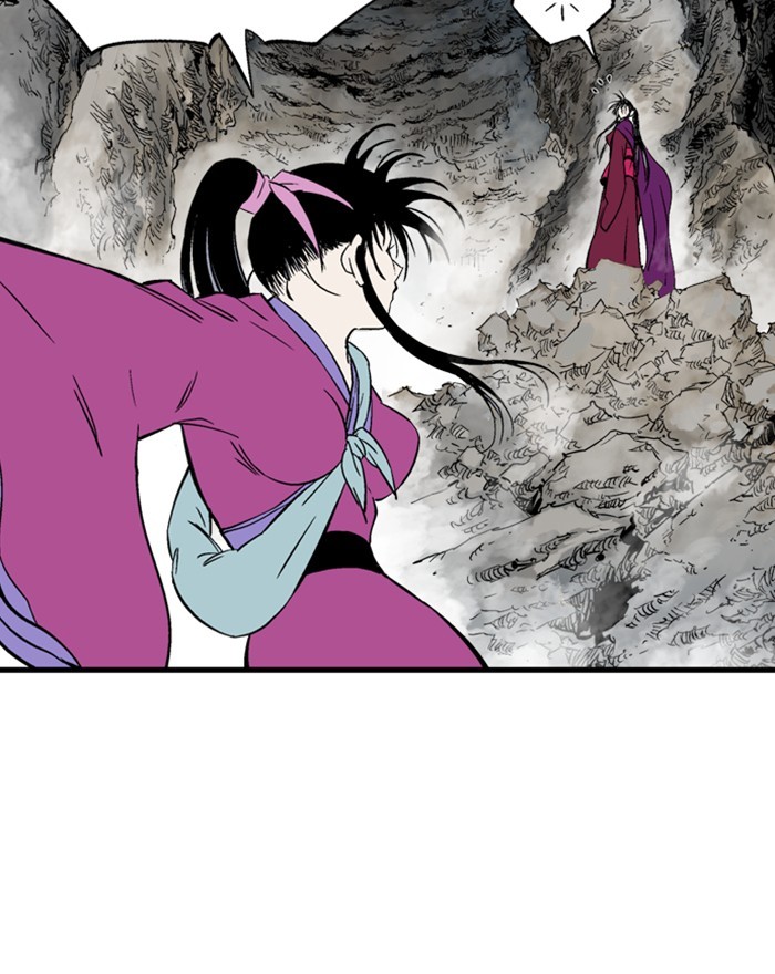 Gosu Chapter 200 page 24 - Chapter 200: [Chapter 2] Ep. 113