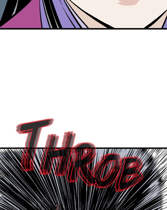 Gosu Chapter 200 page 33 - Chapter 200: [Chapter 2] Ep. 113