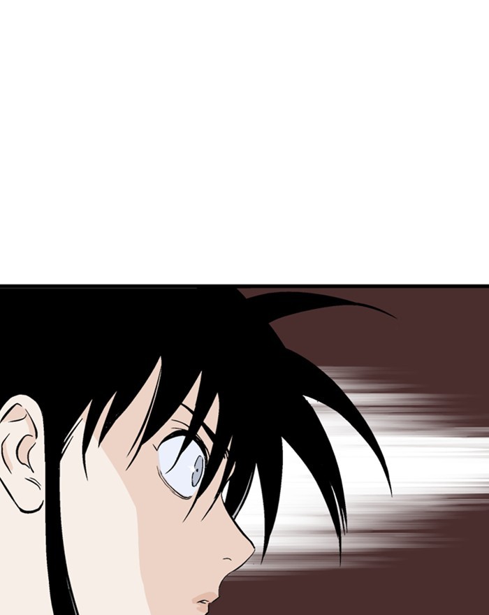 Gosu Chapter 200 page 36 - Chapter 200: [Chapter 2] Ep. 113