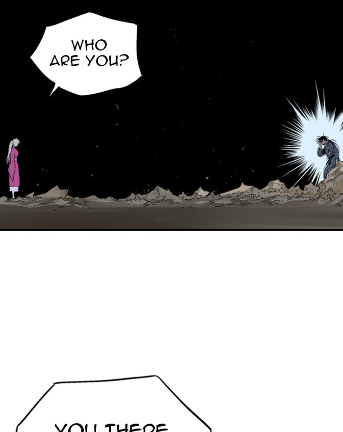 Gosu Chapter 200 page 39 - Chapter 200: [Chapter 2] Ep. 113