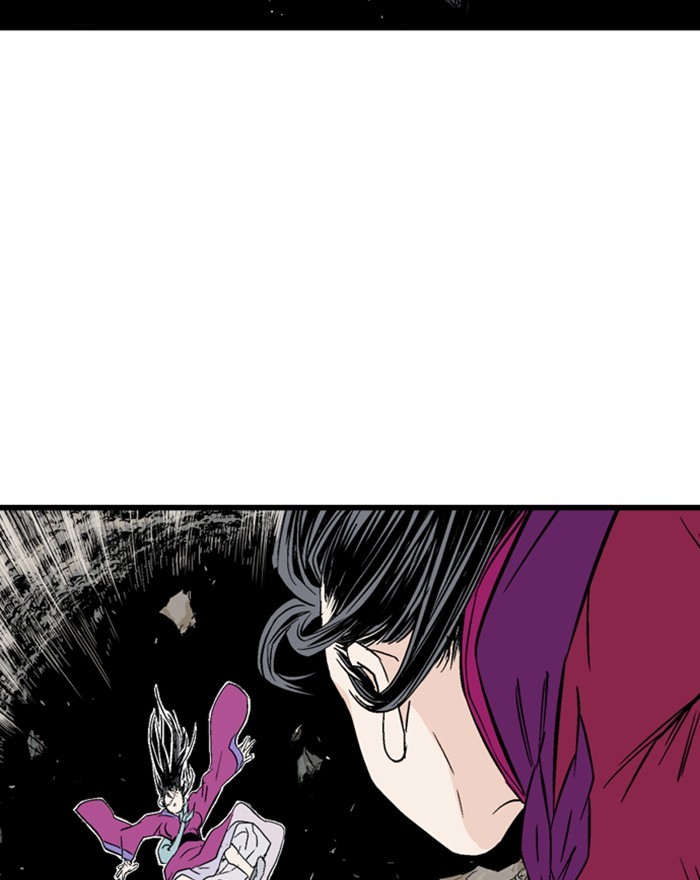 Gosu Chapter 200 page 4 - Chapter 200: [Chapter 2] Ep. 113
