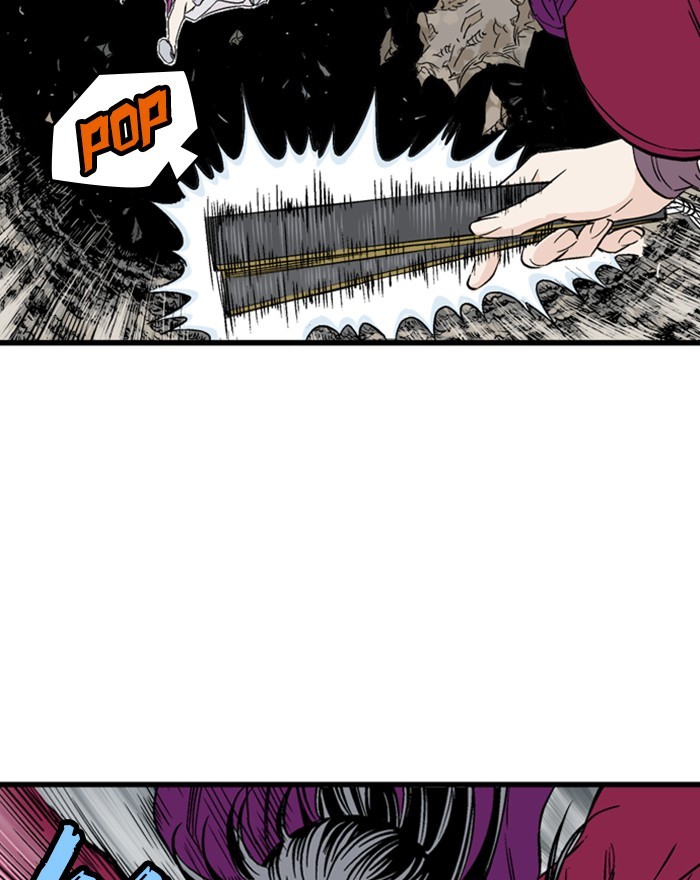 Gosu Chapter 200 page 5 - Chapter 200: [Chapter 2] Ep. 113