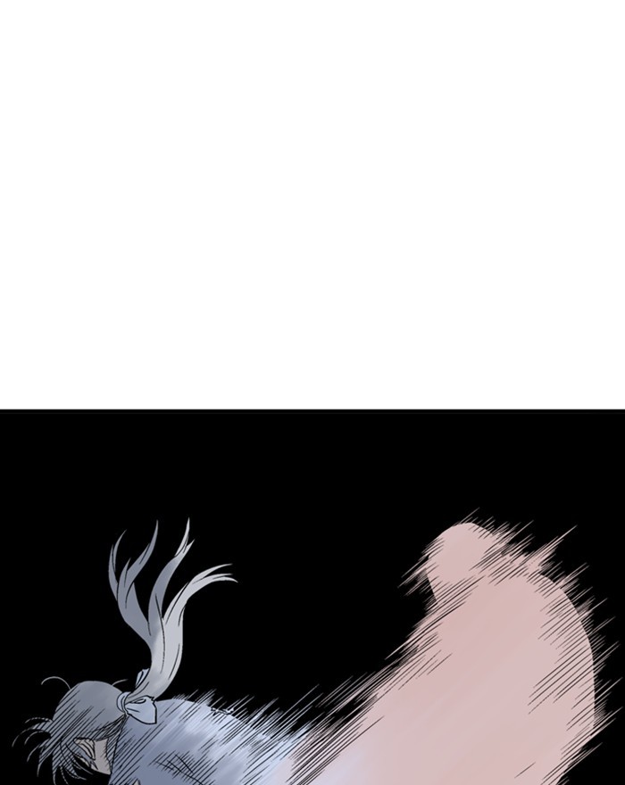Gosu Chapter 200 page 51 - Chapter 200: [Chapter 2] Ep. 113