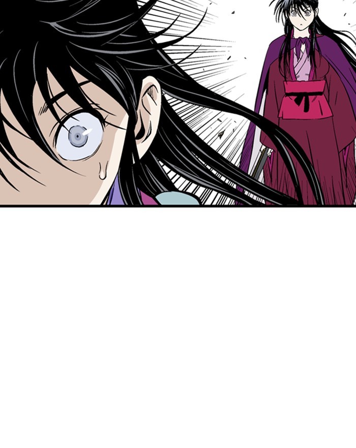 Gosu Chapter 200 page 60 - Chapter 200: [Chapter 2] Ep. 113