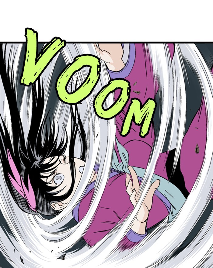 Gosu Chapter 200 page 7 - Chapter 200: [Chapter 2] Ep. 113
