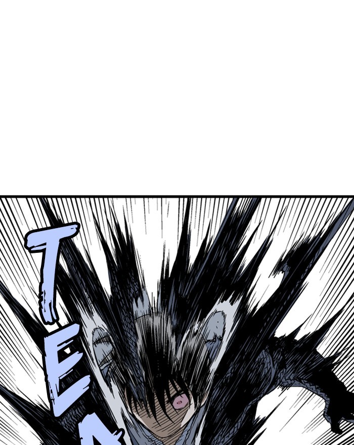Gosu Chapter 200 page 77 - Chapter 200: [Chapter 2] Ep. 113