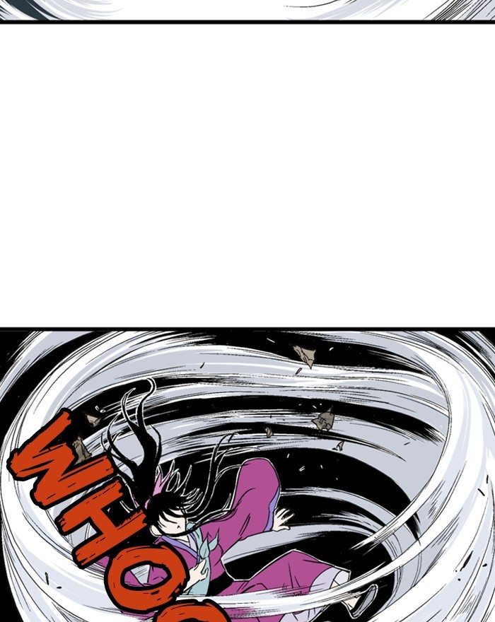 Gosu Chapter 200 page 8 - Chapter 200: [Chapter 2] Ep. 113