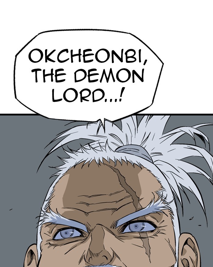 Gosu Chapter 201 page 130 - Chapter 201: [Chapter 2] Ep. 114