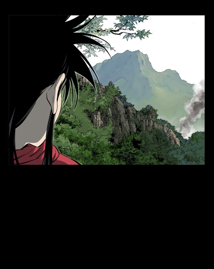 Gosu Chapter 201 page 14 - Chapter 201: [Chapter 2] Ep. 114