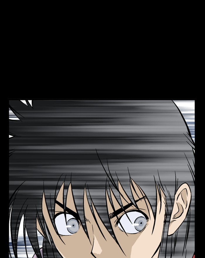 Gosu Chapter 201 page 16 - Chapter 201: [Chapter 2] Ep. 114