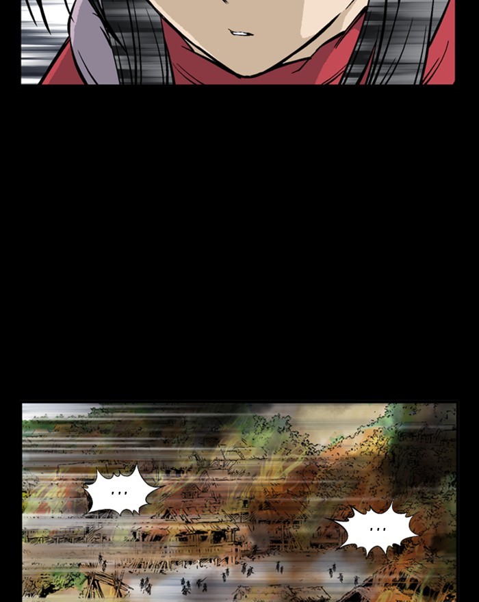 Gosu Chapter 201 page 17 - Chapter 201: [Chapter 2] Ep. 114