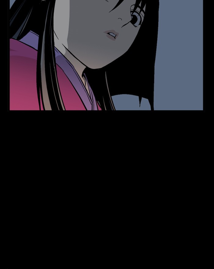 Gosu Chapter 201 page 51 - Chapter 201: [Chapter 2] Ep. 114