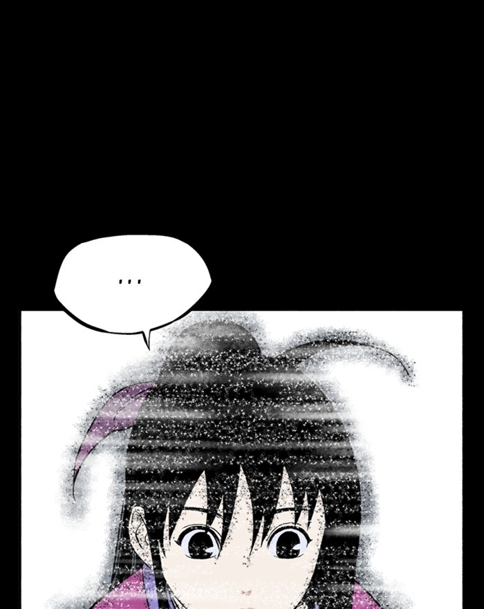 Gosu Chapter 201 page 59 - Chapter 201: [Chapter 2] Ep. 114