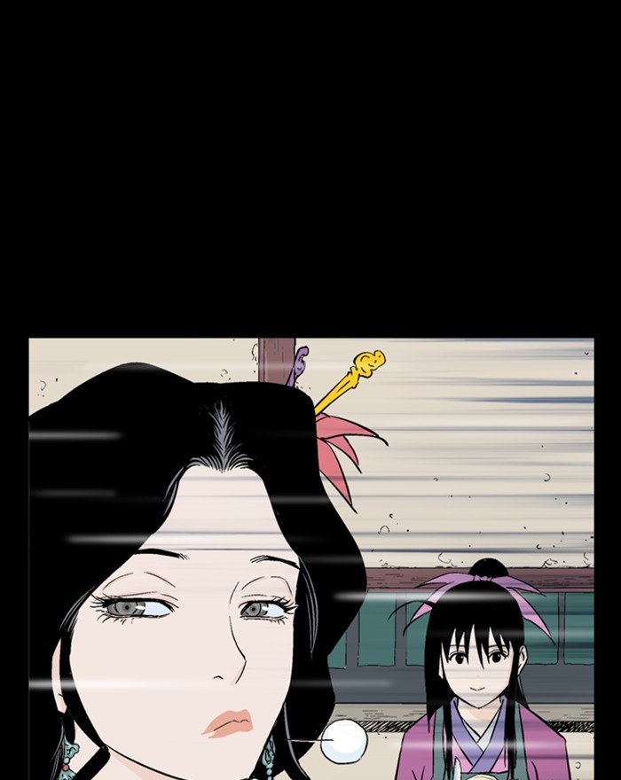 Gosu Chapter 201 page 66 - Chapter 201: [Chapter 2] Ep. 114