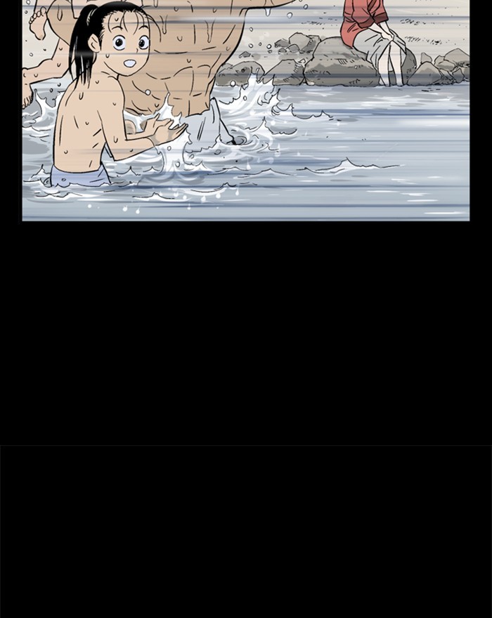 Gosu Chapter 201 page 68 - Chapter 201: [Chapter 2] Ep. 114