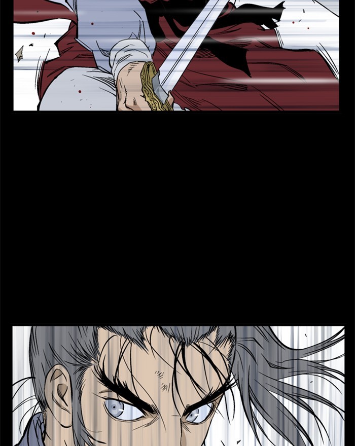 Gosu Chapter 201 page 72 - Chapter 201: [Chapter 2] Ep. 114