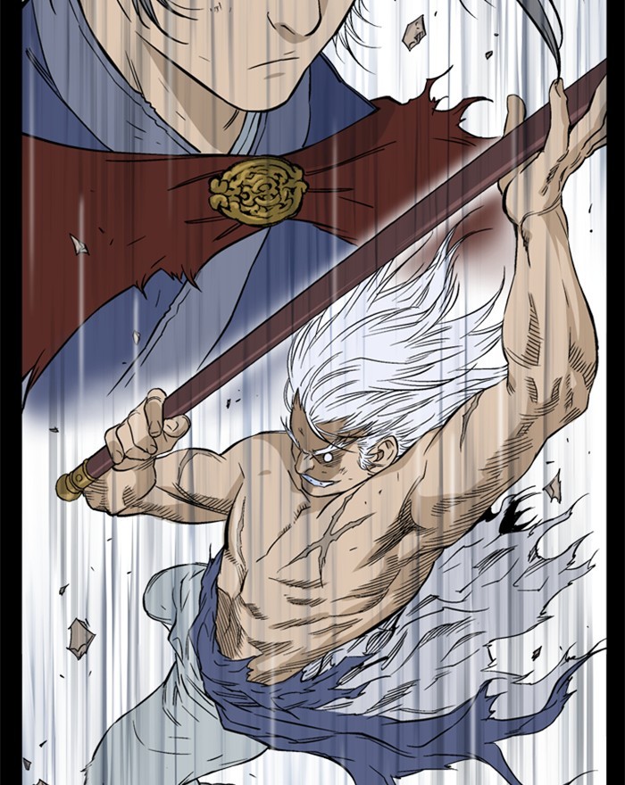 Gosu Chapter 201 page 73 - Chapter 201: [Chapter 2] Ep. 114