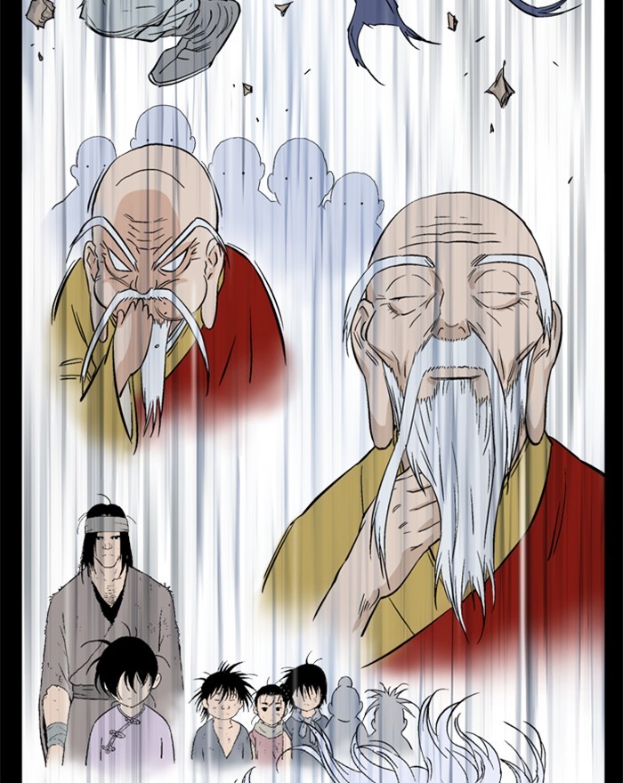 Gosu Chapter 201 page 74 - Chapter 201: [Chapter 2] Ep. 114
