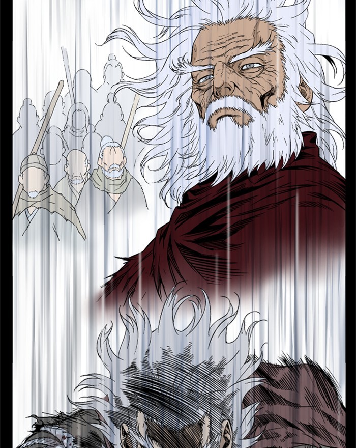 Gosu Chapter 201 page 75 - Chapter 201: [Chapter 2] Ep. 114