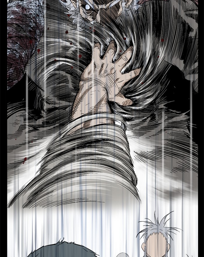 Gosu Chapter 201 page 76 - Chapter 201: [Chapter 2] Ep. 114