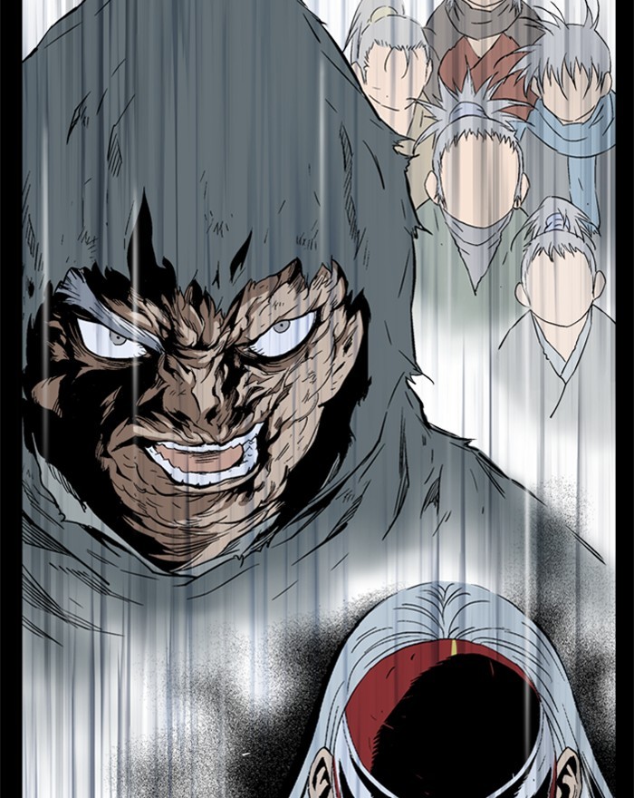 Gosu Chapter 201 page 77 - Chapter 201: [Chapter 2] Ep. 114