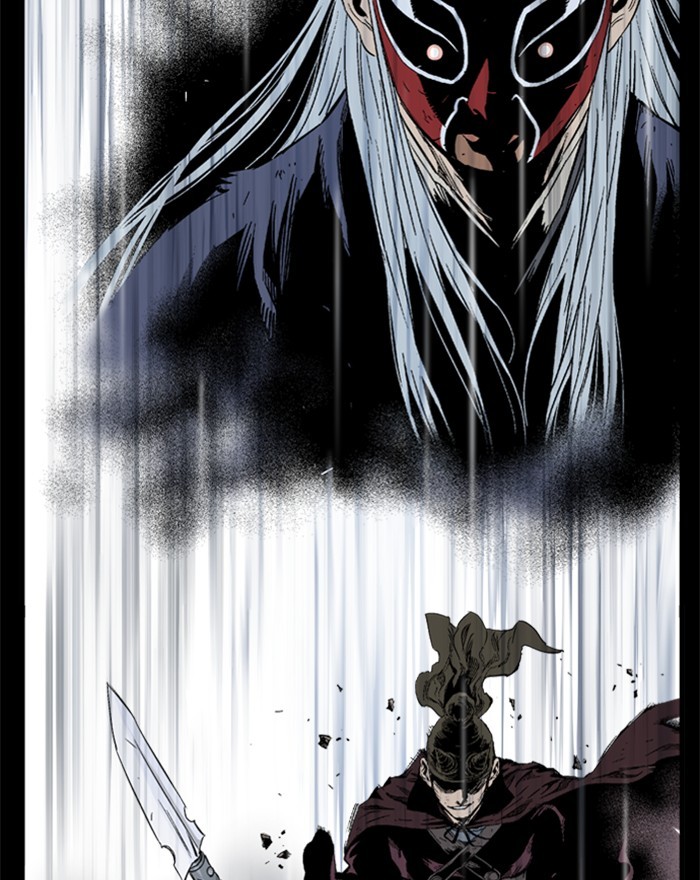 Gosu Chapter 201 page 78 - Chapter 201: [Chapter 2] Ep. 114