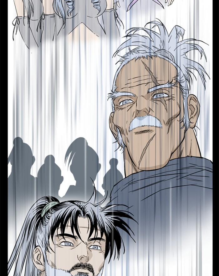 Gosu Chapter 201 page 80 - Chapter 201: [Chapter 2] Ep. 114