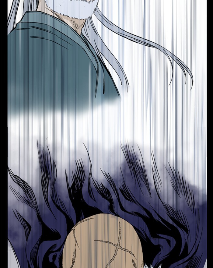 Gosu Chapter 201 page 81 - Chapter 201: [Chapter 2] Ep. 114