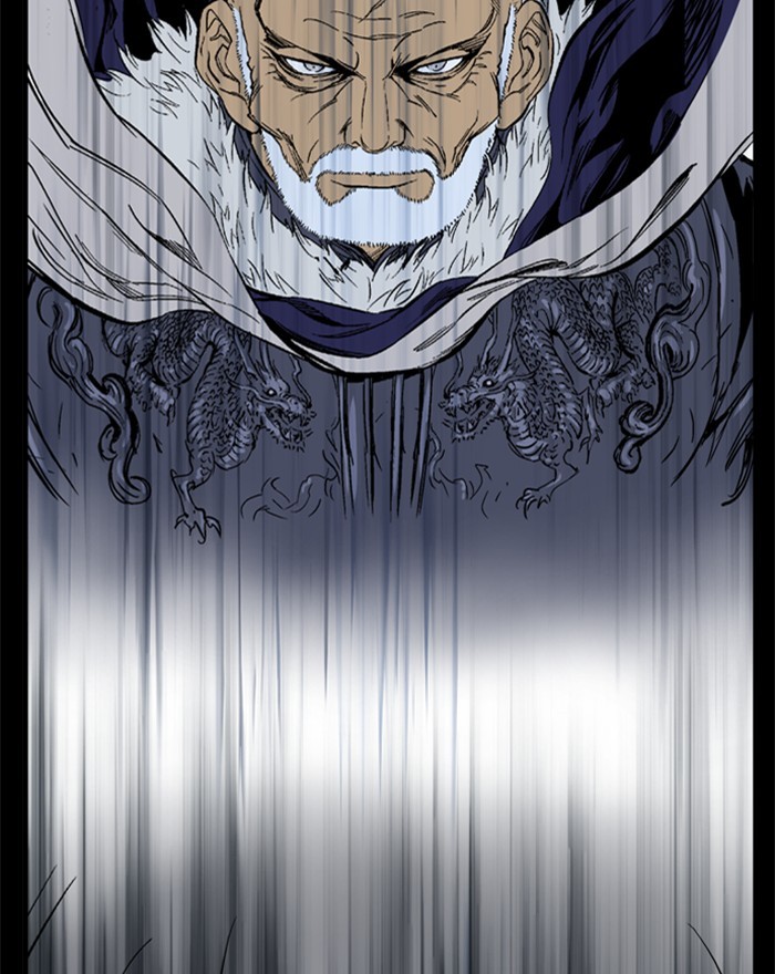 Gosu Chapter 201 page 82 - Chapter 201: [Chapter 2] Ep. 114