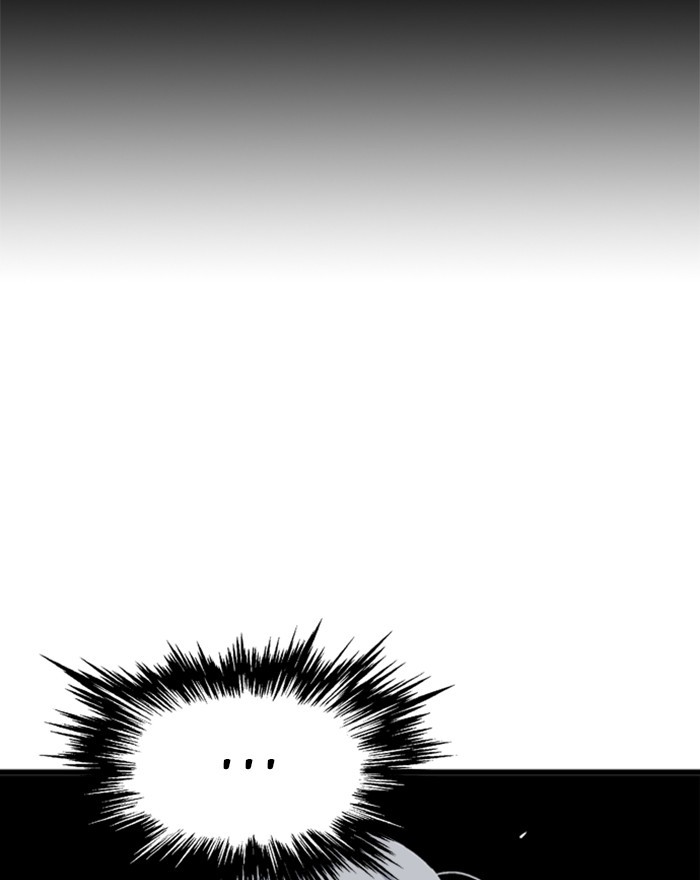 Gosu Chapter 201 page 84 - Chapter 201: [Chapter 2] Ep. 114