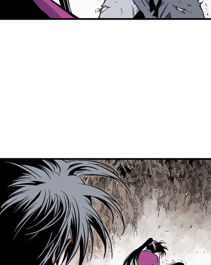 Gosu Chapter 201 page 87 - Chapter 201: [Chapter 2] Ep. 114