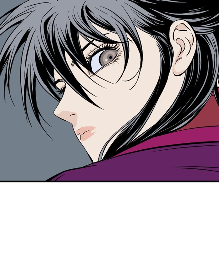 Gosu Chapter 201 page 89 - Chapter 201: [Chapter 2] Ep. 114
