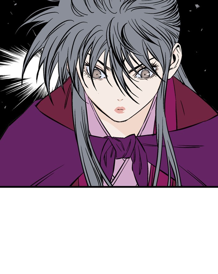 Gosu Chapter 202 page 105 - Chapter 202: [Chapter 2] Ep. 115
