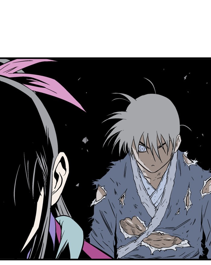 Gosu Chapter 202 page 106 - Chapter 202: [Chapter 2] Ep. 115