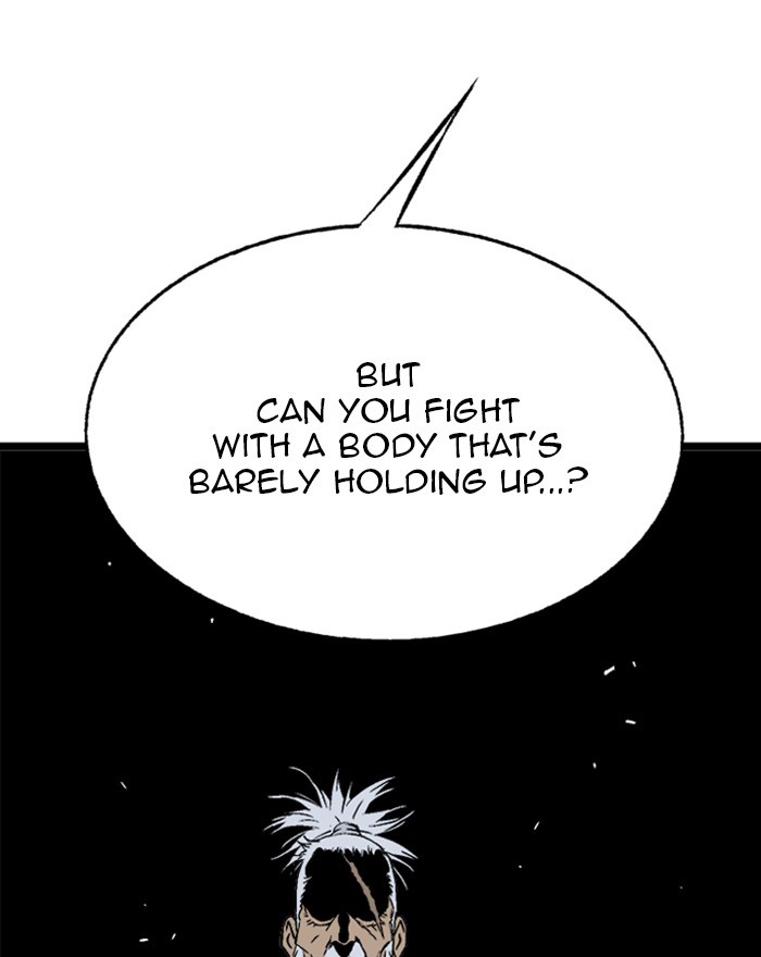 Gosu Chapter 202 page 117 - Chapter 202: [Chapter 2] Ep. 115