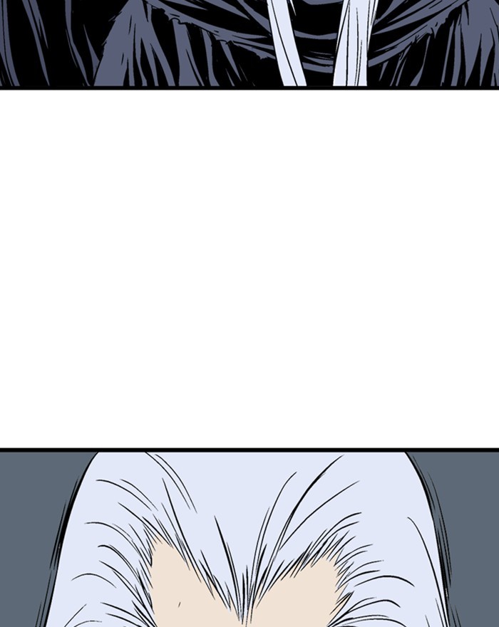 Gosu Chapter 202 page 121 - Chapter 202: [Chapter 2] Ep. 115