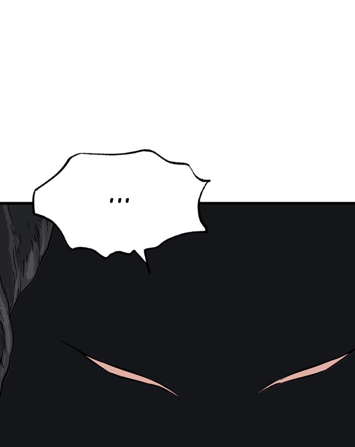 Gosu Chapter 202 page 16 - Chapter 202: [Chapter 2] Ep. 115