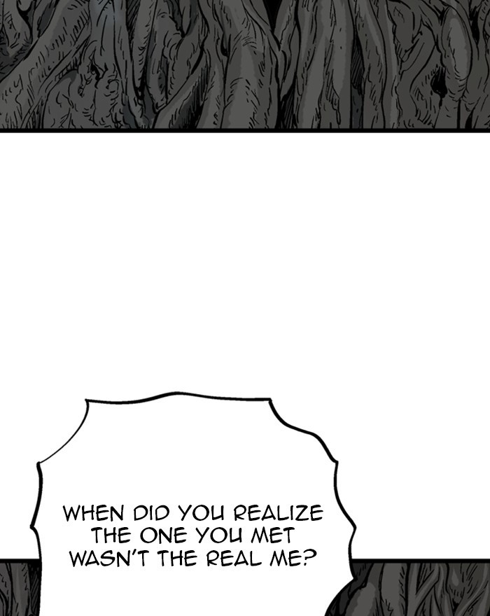 Gosu Chapter 202 page 5 - Chapter 202: [Chapter 2] Ep. 115