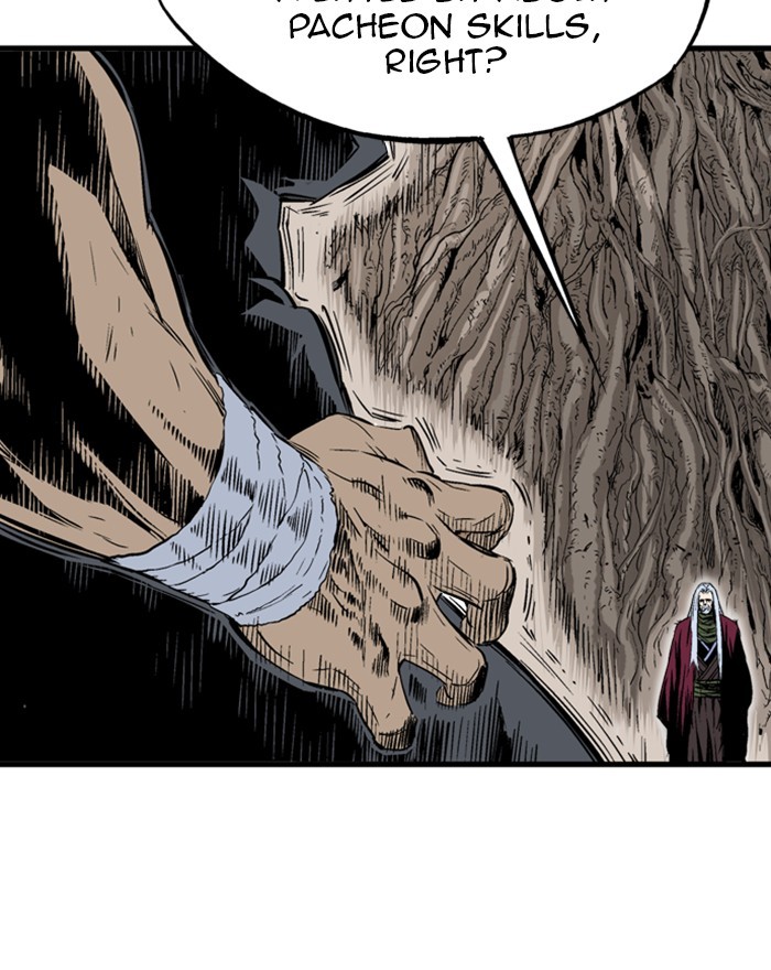 Gosu Chapter 202 page 83 - Chapter 202: [Chapter 2] Ep. 115