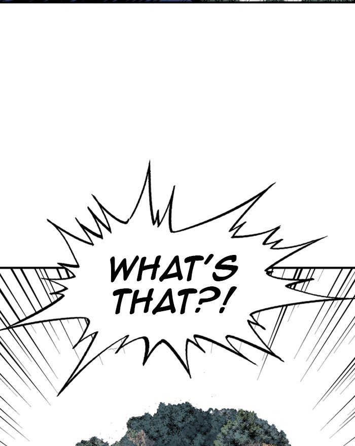 Gosu Chapter 202 page 94 - Chapter 202: [Chapter 2] Ep. 115