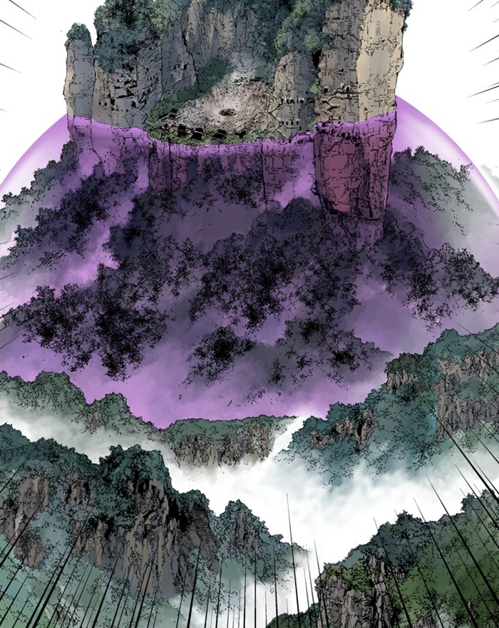 Gosu Chapter 202 page 95 - Chapter 202: [Chapter 2] Ep. 115