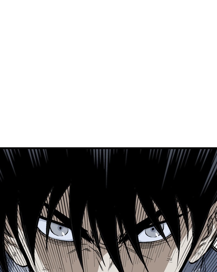 Gosu Chapter 203 page 109 - Chapter 203: [Chapter 2] Ep. 116