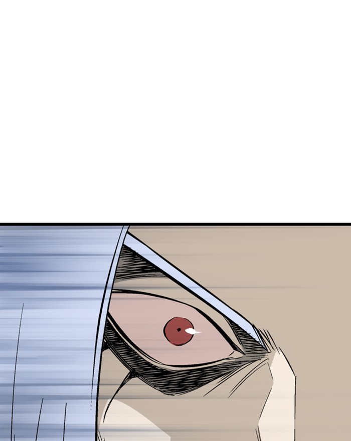 Gosu Chapter 203 page 115 - Chapter 203: [Chapter 2] Ep. 116