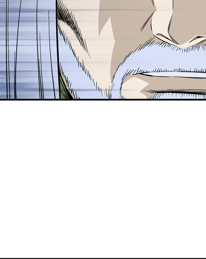 Gosu Chapter 203 page 116 - Chapter 203: [Chapter 2] Ep. 116