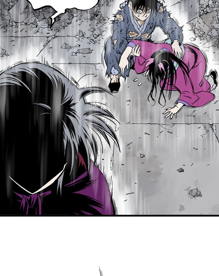 Gosu Chapter 203 page 12 - Chapter 203: [Chapter 2] Ep. 116