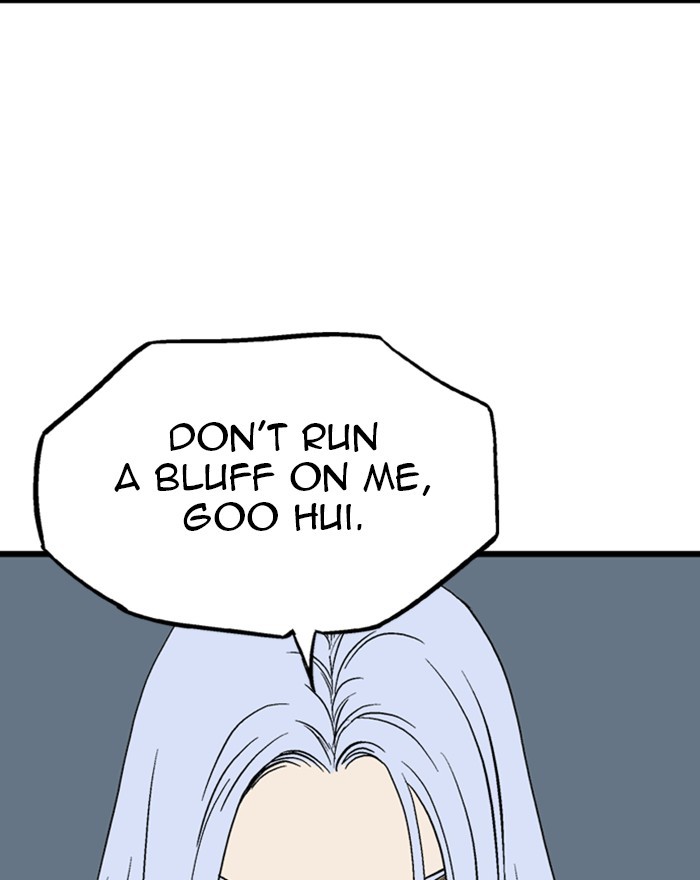 Gosu Chapter 203 page 130 - Chapter 203: [Chapter 2] Ep. 116