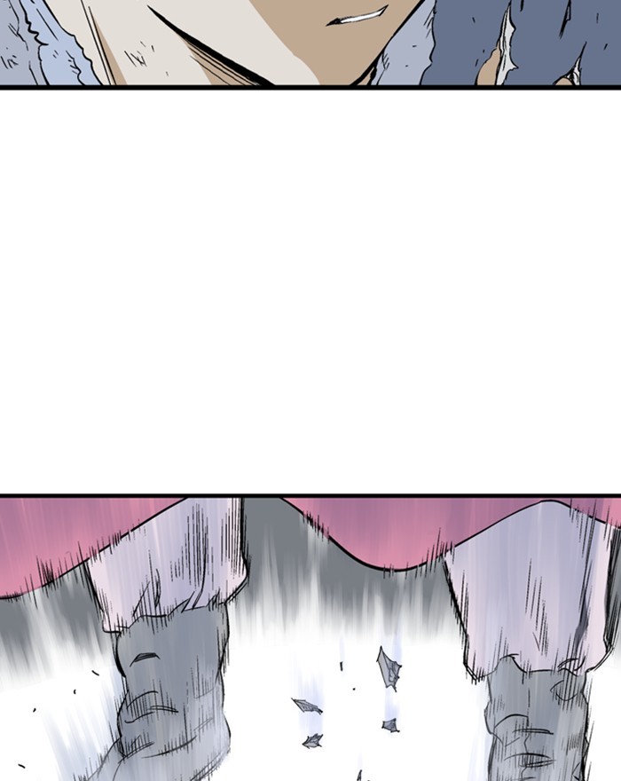 Gosu Chapter 203 page 14 - Chapter 203: [Chapter 2] Ep. 116
