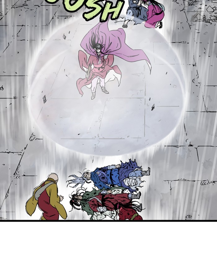 Gosu Chapter 203 page 16 - Chapter 203: [Chapter 2] Ep. 116