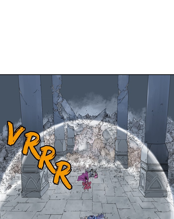 Gosu Chapter 203 page 17 - Chapter 203: [Chapter 2] Ep. 116